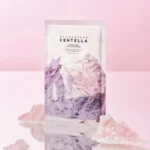 SKIN1004 – Madagascar Centella Poremizing Clarifying Mask